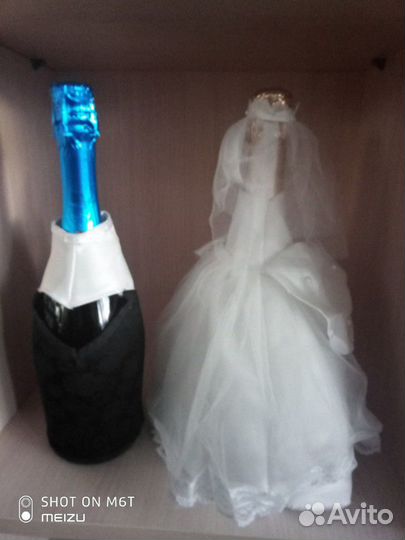 Свадебные аксессуары, одежда на шампанское