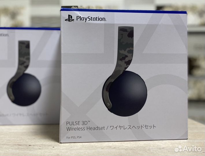 Наушники Sony Pulse 3D Grey Camo (Новые) Sony PS5