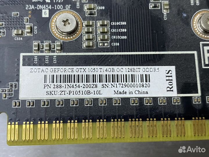 Видеокарта PCI-E Zotac GeForce GTX 1050Ti 4Gb DDR5