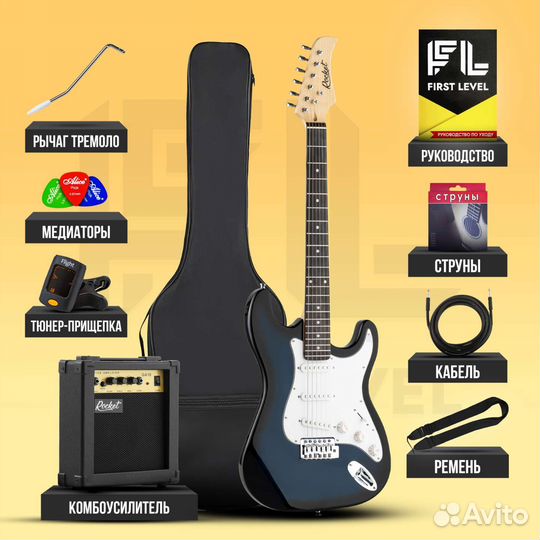 Электро гитара