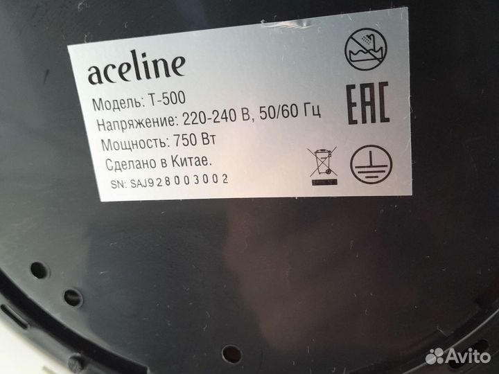 Э/потер на 5л.рабочий