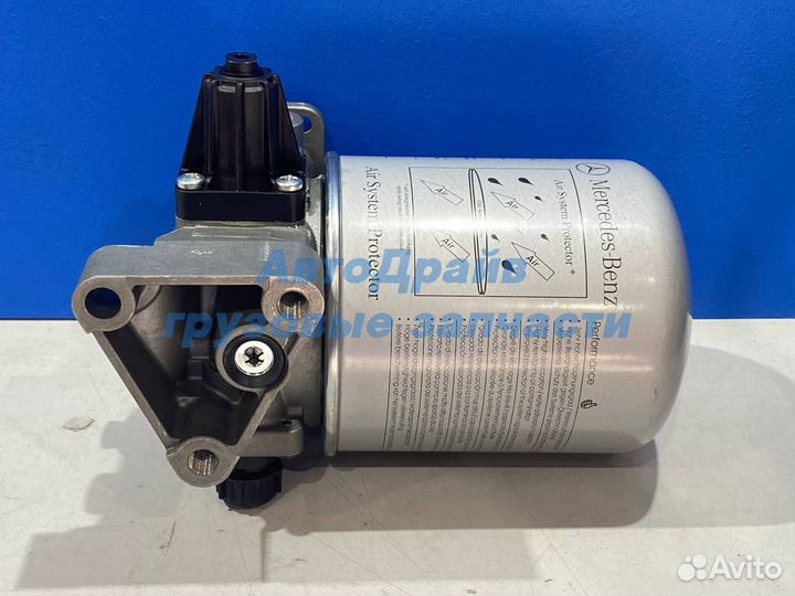 Оригинальный осушитель Мерседес Актрос Аксор в сбо