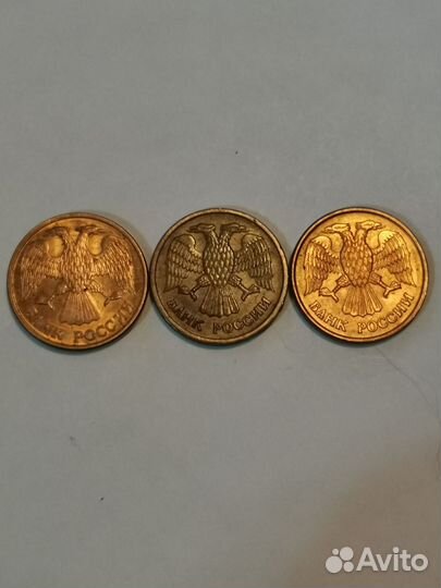 Монеты СССР