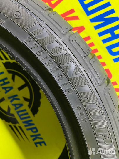 Dunlop SP Sport 01 275/35 R18 95Y