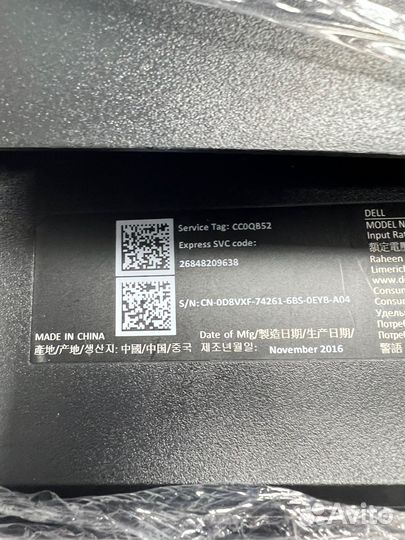 Мониторы Dell P2415Q 24