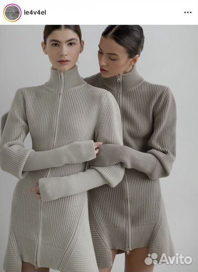 Платье level 44