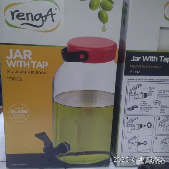 Диспенсер для напитков 5л