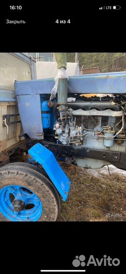 Трактор лтз