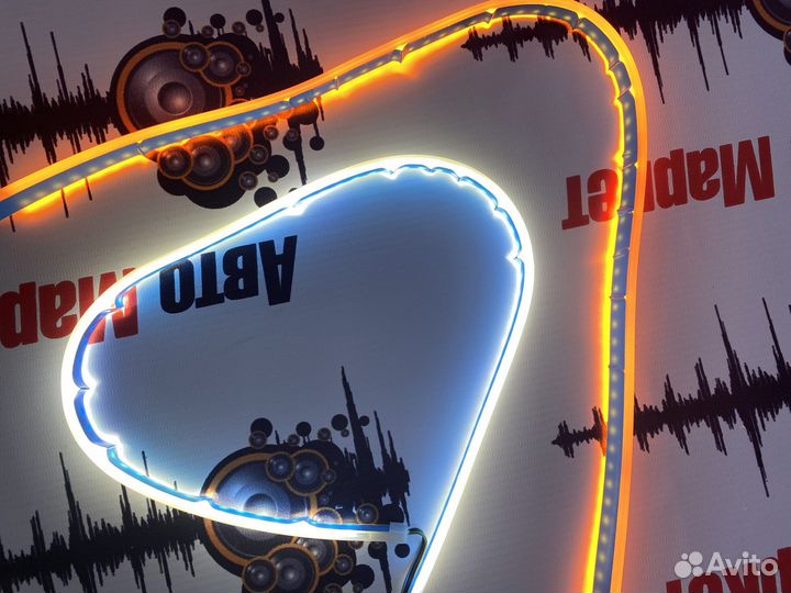 Дхо с функцией поворотника