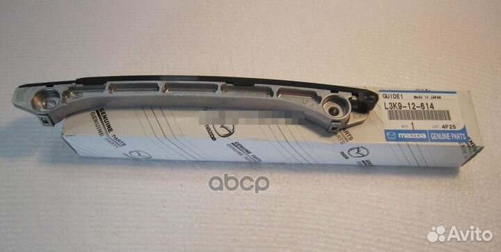 Успокоитель цепи грм L3K912614 mazda