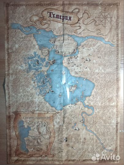 Ведьмак (Дополненное издание)