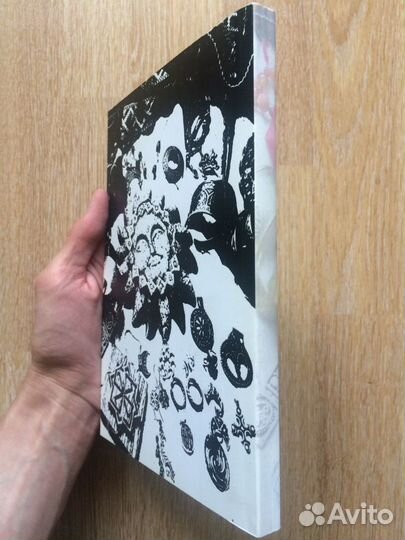 Русь Языческая: этническая религиозность в России