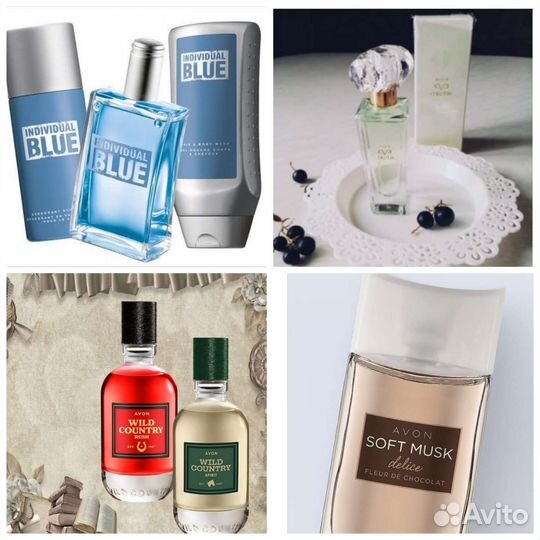 Пур Бланка духи женские мужские Эйвон по закупке