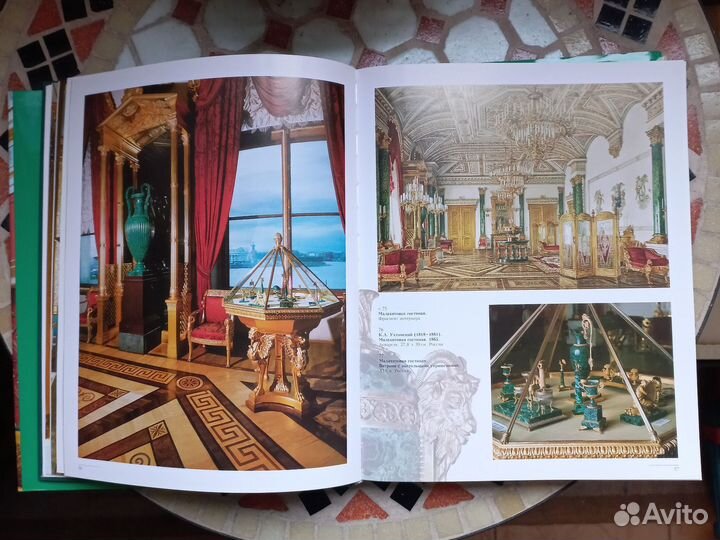 Эрмитаж. История зданий и коллекций