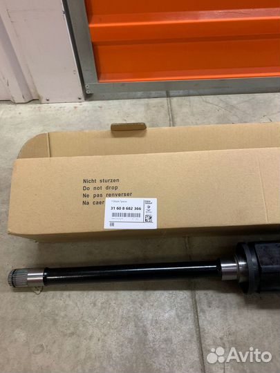 Приводной вал передний правый BMW 3,G20