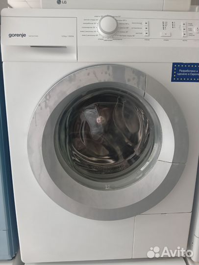 Стиральная машина