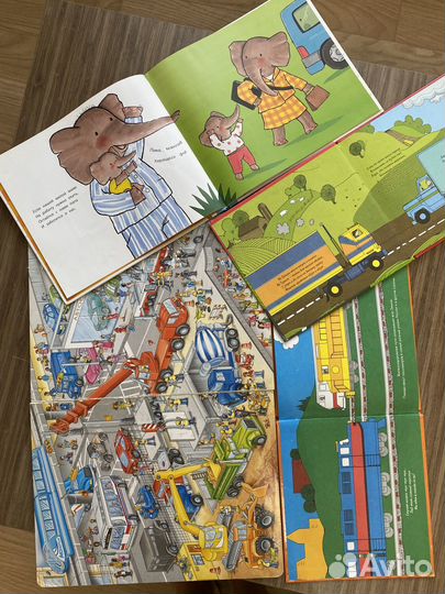 Книги для мальчиков