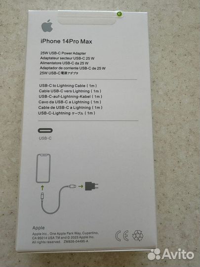 Зарядка на iPhone