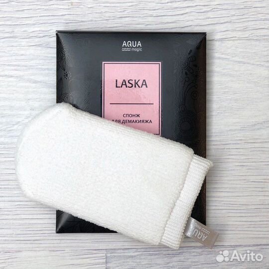 Спонж для демакияжа Гринвей