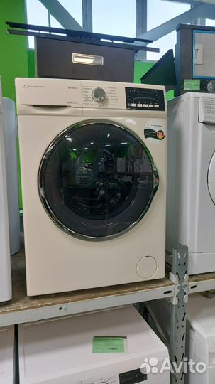 Стиральная машина SLW MG5133