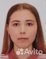 Репетитор по английскому языку