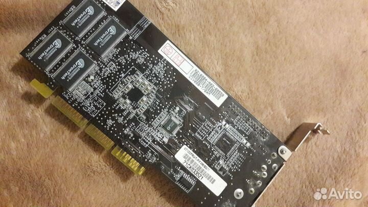 Geforce 2 mx 64mb