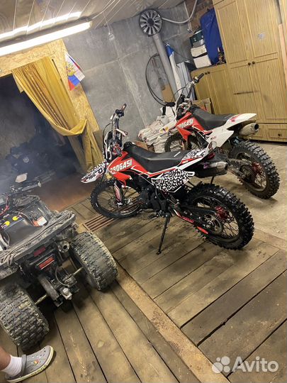 Смарт мах 150