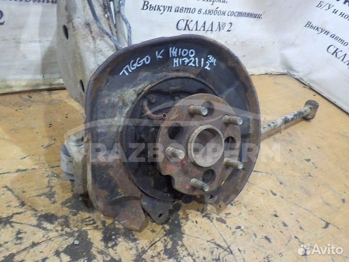 Ступица задняя левая (цапфа) Chery Tiggo