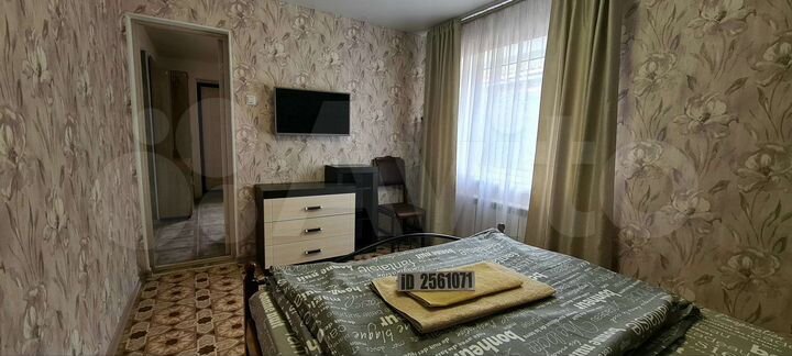 Дом 42 м² на участке 3,5 сот.