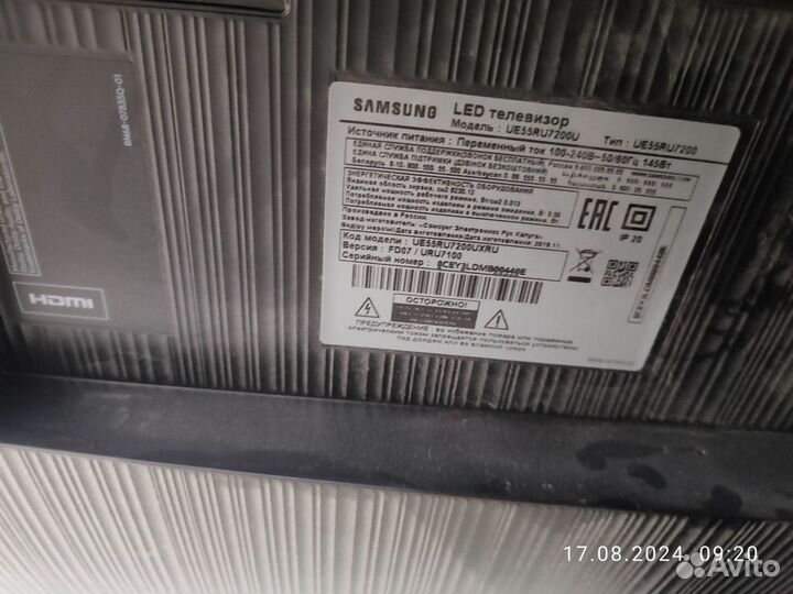 Телевизор samsung ue55ru7200u