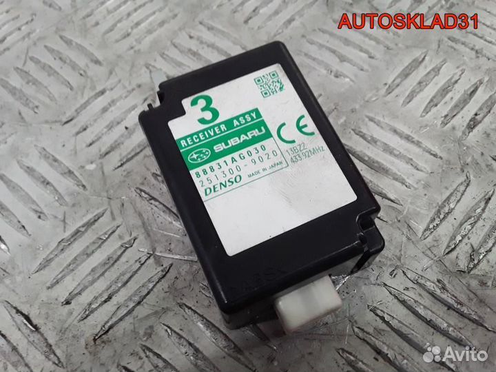 Модуль антенны Subaru Forester S12 88831AG030