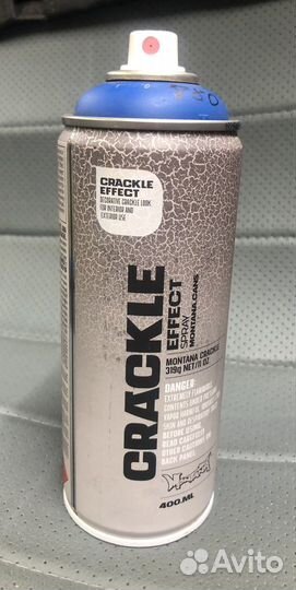 Краска кракелюр Montana Crackle