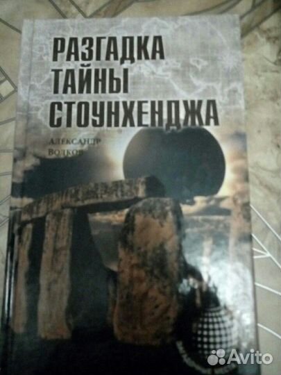 Книги новые
