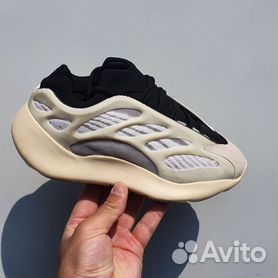 Adidas yeezy 700 donna oro on sale