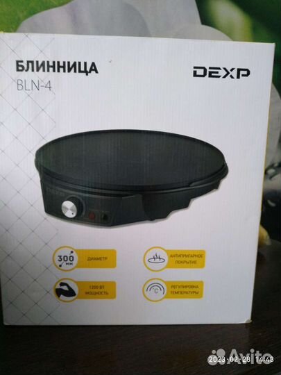 Продам блинницу