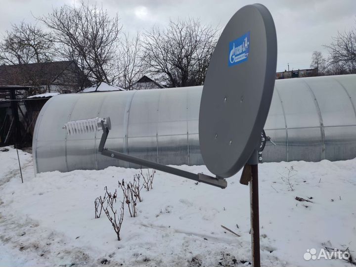 Комплект спутниковый интернет