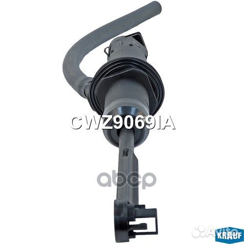 Цилиндр сцепления главный renault duster (HS ) 1.6