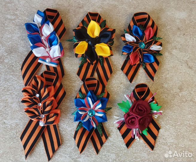 Георгиевская лента броши