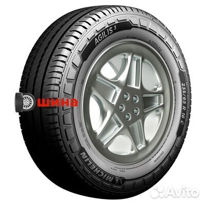 Michelin Agilis 3 215/65 R15 T