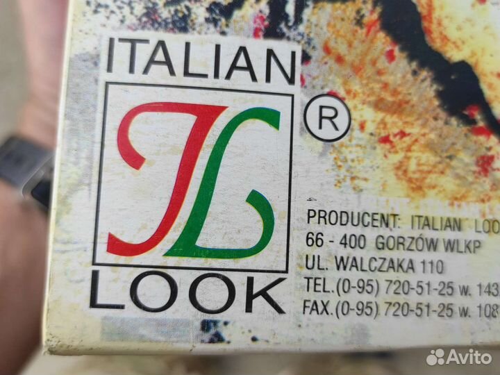 Набор столовых приборов