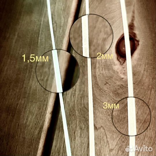 Оптоволокно торцевого свечения, световой кабель