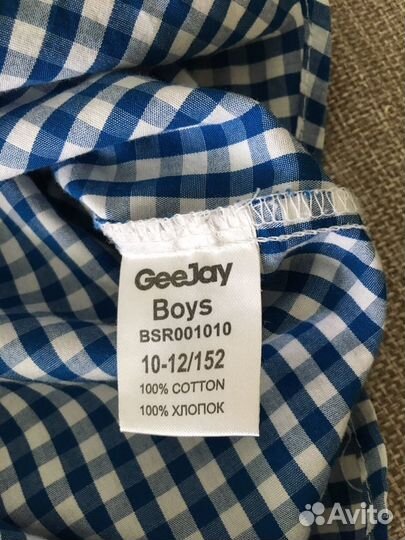 Рубашка для мальчика р 152см