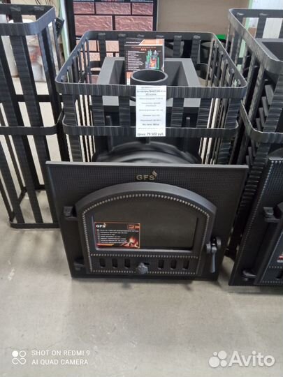 Печь чугунная гефест gfs зк 18 П в сетке