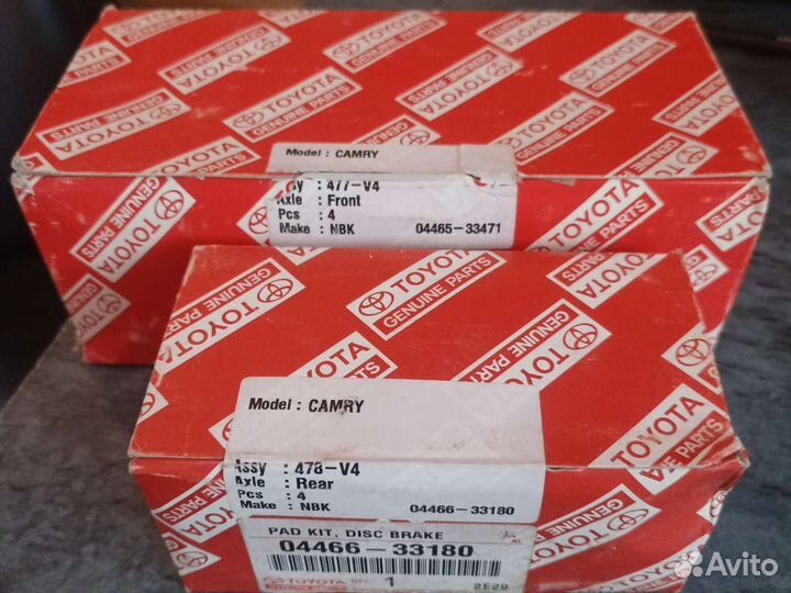 Колодки перед зад тайота камри
