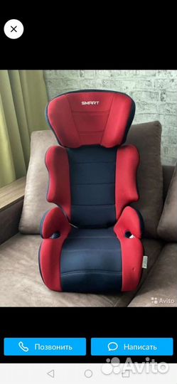 Детское автокресло 9 до 36 кг бу