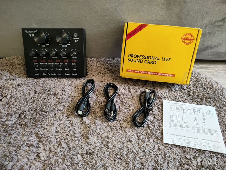 Микшер / звуковая карта