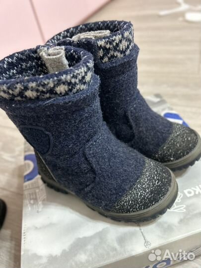 Валенки на мальчика Kapika 28