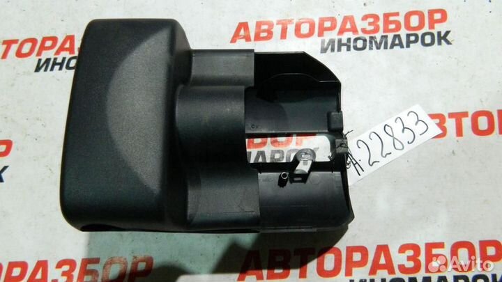 Кожух рулевой колонки для Land Rover Discovery 4