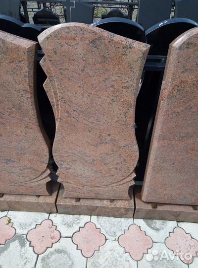 Ритуальные услуги 