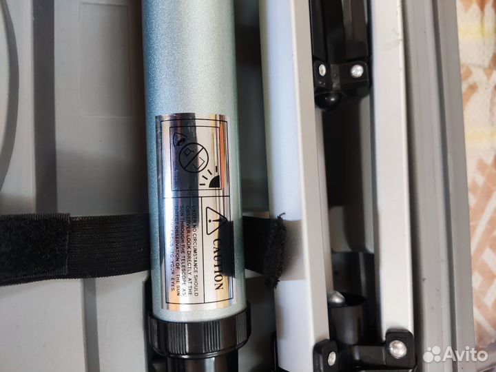 Телескоп Sturman, с треногой